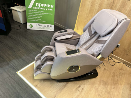 Массажное кресло iMassage Vi Violet